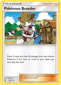Pokemon Breeder - Shining Legends - 63/73