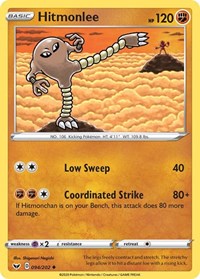 Hitmonlee - SWSH01: Sword & Shield Base Set - 094/202