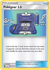Pokegear 3.0 - 182b/214 - Alternate Art Promos - 182b/214
