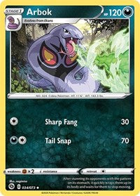 Arbok - Champion's Path - 34/73