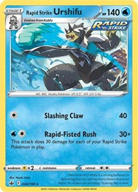 Rapid Strike Urshifu - SWSH06: Chilling Reign - 044/198