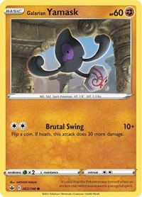 Galarian Yamask - SWSH06: Chilling Reign - 082/198