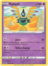 Sigilyph - SWSH08: Fusion Strike - 123/264