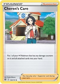 Cheren's Care - SWSH09: Brilliant Stars - 134/172