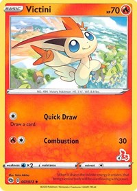 Victini - 007/073 (#4 Cinderace Stamped) - Battle Academy 2022 - 007/073