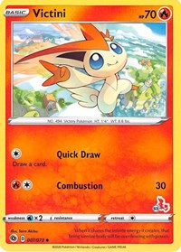 Victini - 007/073 (#53 Cinderace Stamped) - Battle Academy 2022 - 007/073