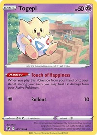 Togepi - SWSH10: Astral Radiance - 055/189