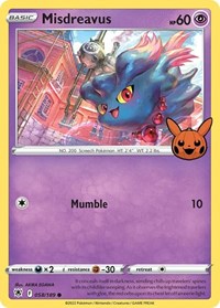 Misdreavus - Trick or Trade BOOster Bundle - 058/189