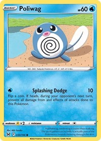 Poliwag - SWSH11: Lost Origin - 030/196