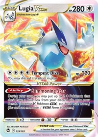 Lugia VSTAR - SWSH12: Silver Tempest - 139/195