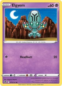Elgyem - SWSH12: Silver Tempest - 079/195