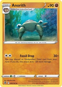 Anorith - SWSH12: Silver Tempest - 095/195