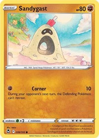 Sandygast - SWSH12: Silver Tempest - 099/195