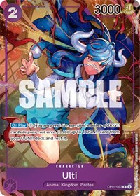Ulti (Parallel) - Romance Dawn - OP01-093