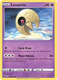 Lunatone - SWSH: Crown Zenith - 062/159