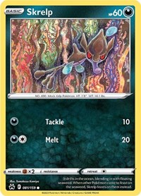 Skrelp - SWSH: Crown Zenith - 081/159