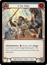 V for Valor (Blue) - Dusk till Dawn - DTD062