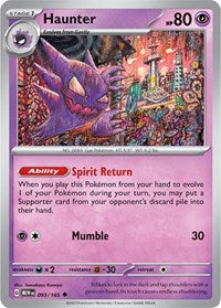 Haunter - SV: Scarlet & Violet 151 - 093/165