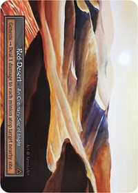 Red Desert (Foil) - Alpha