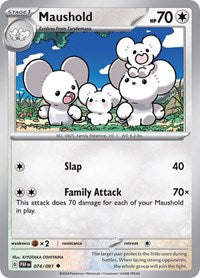 Maushold - 074/091 - SV: Paldean Fates - 074/091