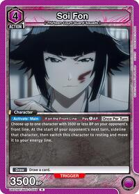 Soi Fon (055) - UE01BT: BLEACH: Thousand-Year Blood War - UE01BT/BLC-1-055