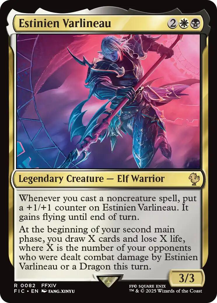 Estinien Varlineau