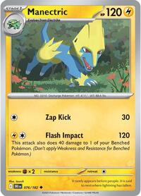 Manectric - SV10: Destined Rivals - 076/182
