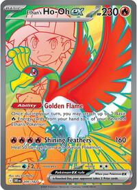 Ethan's Ho-Oh ex - 209/182 - SV10: Destined Rivals - 209/182