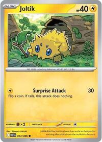 Joltik - SV: White Flare - 033/086