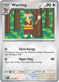 Watchog - SV: White Flare - 073/086