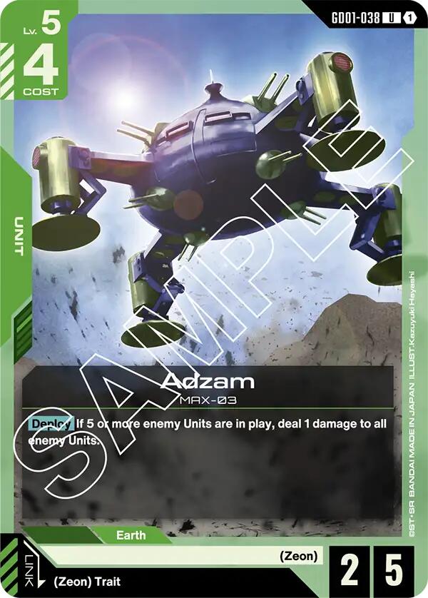 Adzam