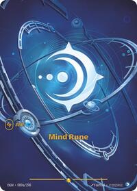 Mind Rune (Alternate Art) - Origins - 089a/298