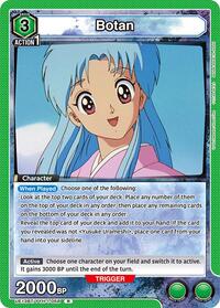 Botan (058) - UE13BT: Yu Yu Hakusho: Ghost Files - UE13BT/YYH-1-058