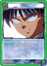 Hiei (107) - UE13BT: Yu Yu Hakusho: Ghost Files - UE13BT/YYH-1-107
