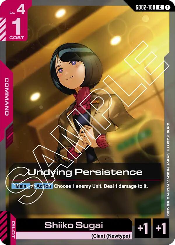 Undying Persistence