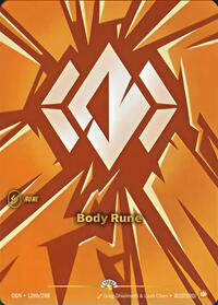 Body Rune - Riftbound Organized Play Promotional Cards - 126b/298