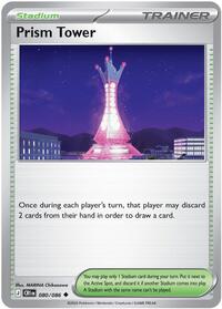 Prism Tower - 080/086 - ME04: Chaos Rising - 080/086