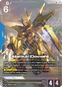 Akatsuki (Oowashi) (R+) - Freedom Ascension - GD05-004