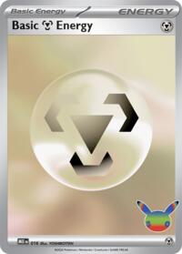 Basic Metal Energy - 016 (30th Celebration) - MEE: Mega Evolution Energies - 016