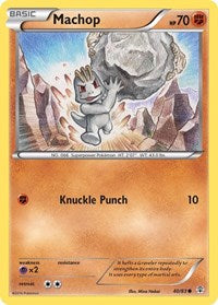 Machop - Generations - 40/83