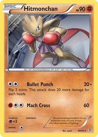 Hitmonchan - Generations - 48/83