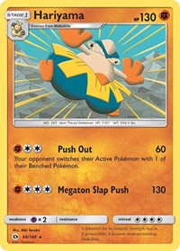 Hariyama - SM Base Set - 68/149