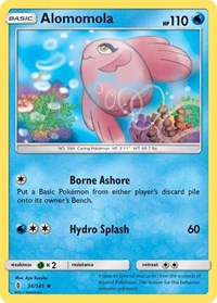 Alomomola - SM - Guardians Rising - 36/145