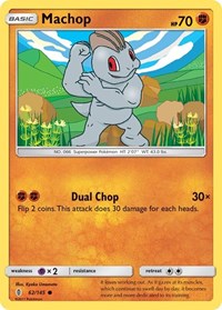 Machop (62) - SM - Guardians Rising - 62/145