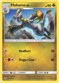 Hakamo-o - SM - Guardians Rising - 99/145