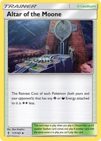 Altar of the Moone - SM - Guardians Rising - 117/145