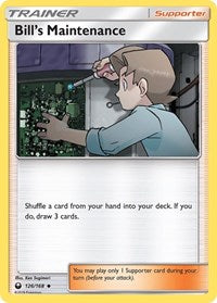 Bill's Maintenance - SM - Celestial Storm - 126/168