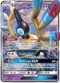 Sigilyph GX - SM - Lost Thunder - 98/214