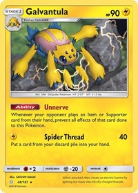 Galvantula - SM - Team Up - 48/181