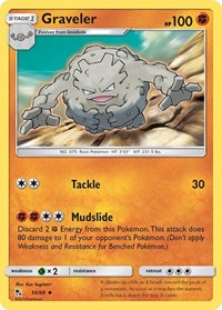 Graveler - Hidden Fates - 34/68